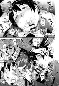 [Toruneko] Anoko to Iikoto Ch.1-5 [English]