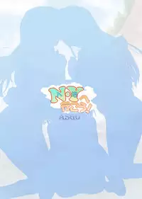 [ASGO (Zanzi)] N-Y ni Yukou! (Love Live!) [Chinese] [网上打飞机个人汉化] [Digital]