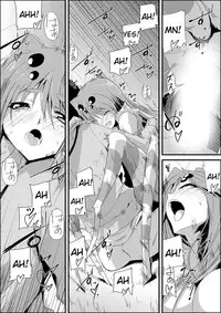 [Kurono] Uwanariduke ~Hakudaku ni Mamireta Dokujo~ [English] [Tigoris Translates] [Digital]