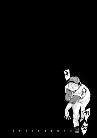 [Emua] Strike Zone 3 [Digital]