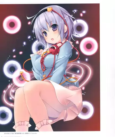 Kinokonomi konomi illustrations2 COSMIC HOLOGRAM PULSE2