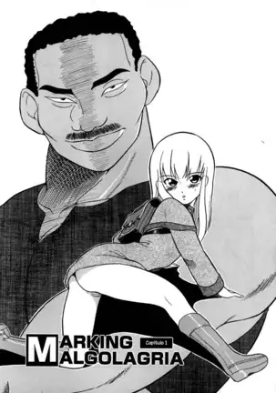 Marking Algolagnia Ch. 1-6