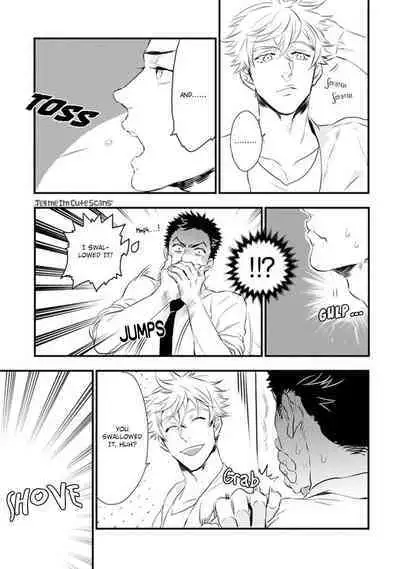 Odoru Ecstasy Ch. 1-3