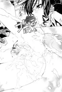 [Anthology] Karyou Shouji Ryoujoku Shiten