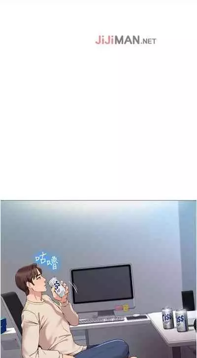 【周一连载】女儿闺蜜都归ME（作者：推亮&色皮林） 第1~32话