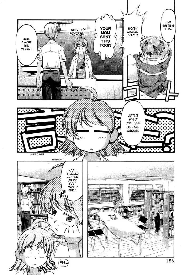 Umi No Misaki V7 - EX Ch1