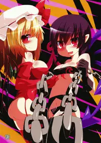 (C80) [Shioyude (Various)] Touhou Joousama Goudou (Touhou Project)