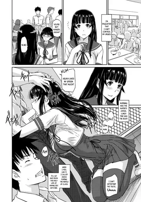 Zoku Koukishin ga Tomaranai {Adopte un pervers}