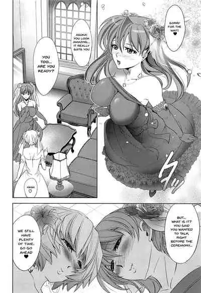 (C95) [Kawaraya Honpo (Kawaraya A-ta)] MASTER&SLAVE:IV Ch.1-3 (Neon Genesis Evangelion) [English] {Doujins.com}