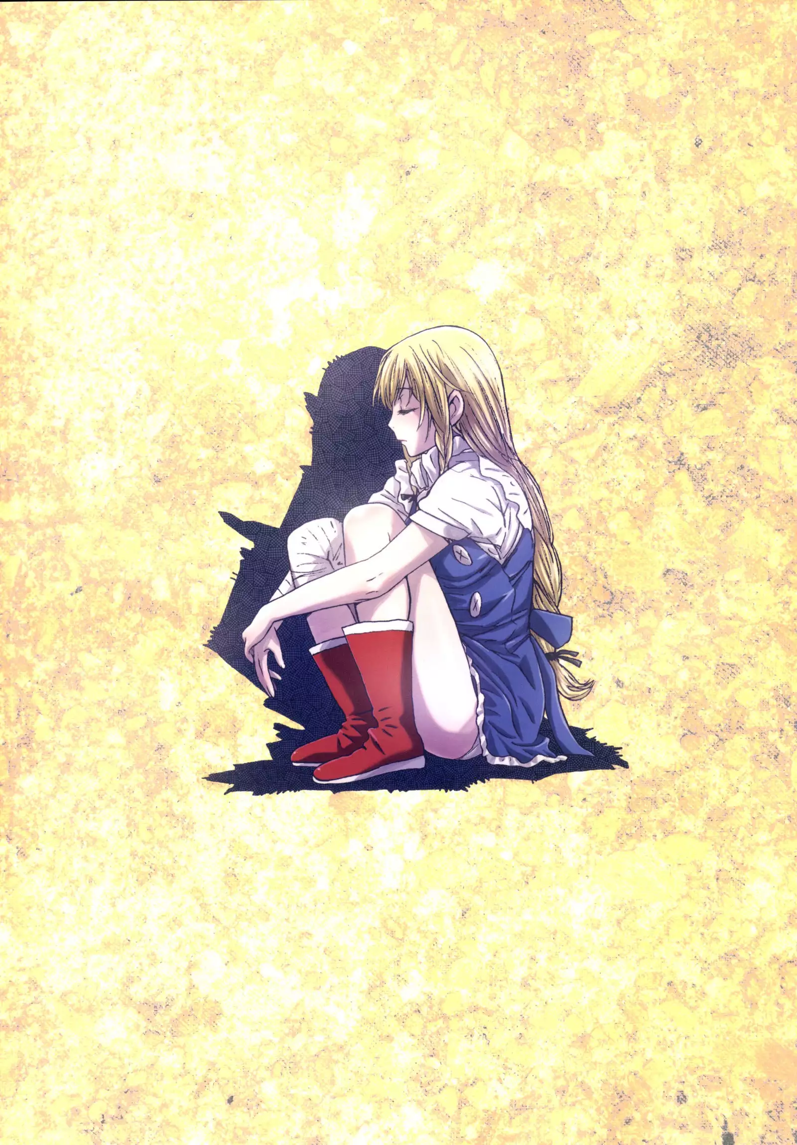 Other Zone 6 ~Hito Modoki~