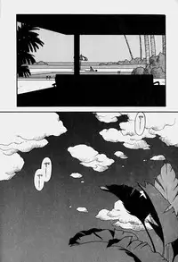 [Yui Toshiki] ReYui Vol.3